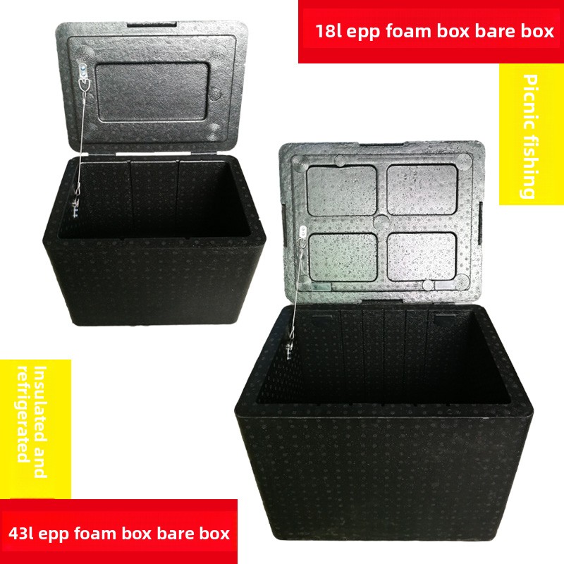 Camping Cooking Food - Boîte de livraison de repas en