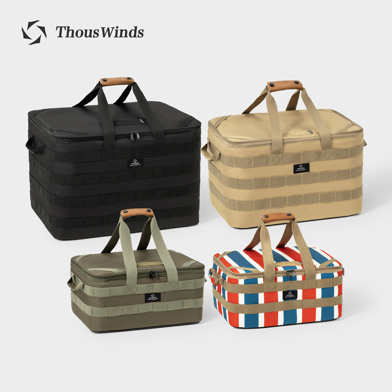 Camping Outdoor Cooking Equipment - Thous wind – sac de rangement