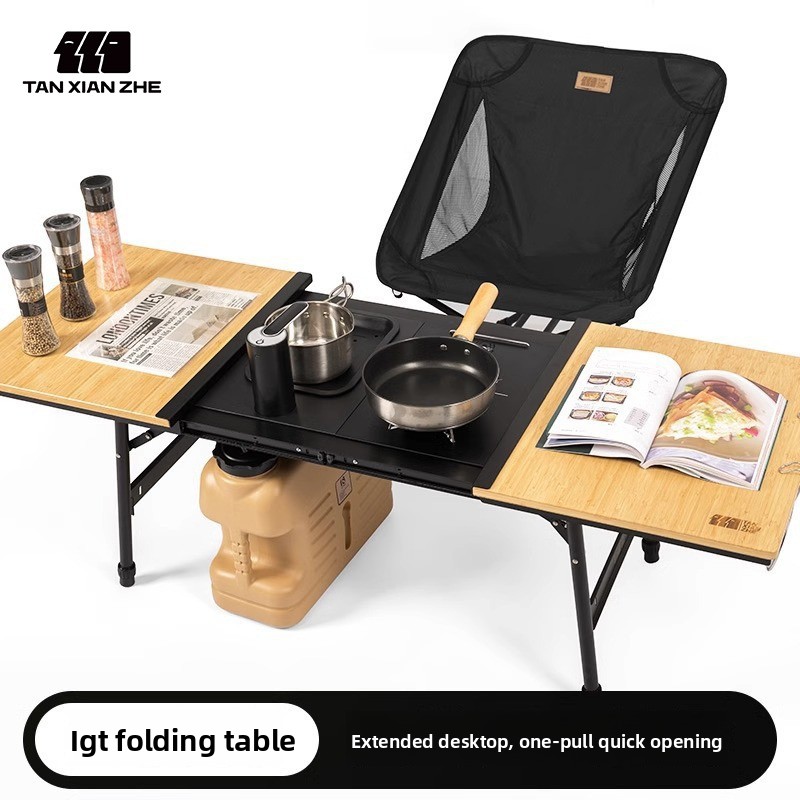 Table de camping en aluminium  - Camping Outdoor Cooking Table avis et prix