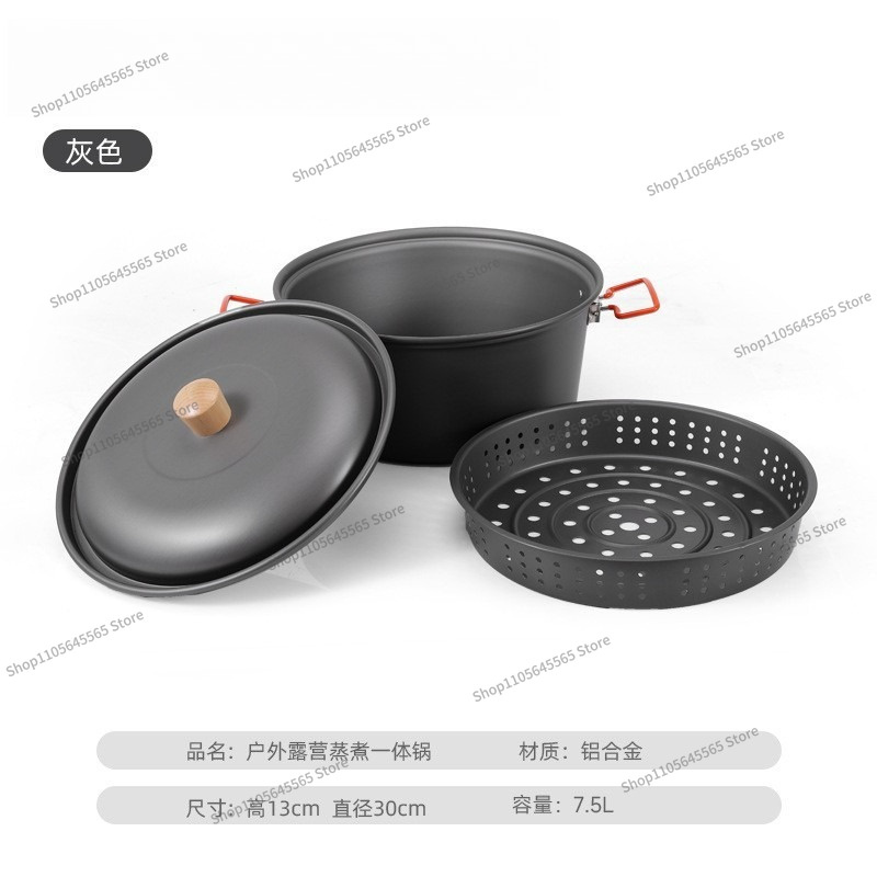 Marmite de cuisson d'extérieur - Camping Cooking Pot Large avis et prix