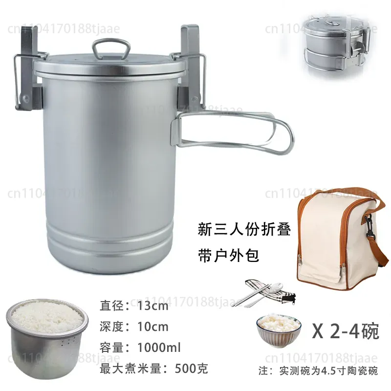 Marmite de cuisson de riz amél - Camping Cooking Pot Large avis et prix
