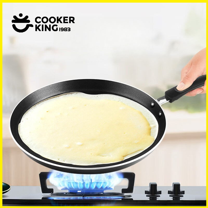 Poêle à crêpes COOKER KING 20/ - Camping Cooking Without Gas avis et prix