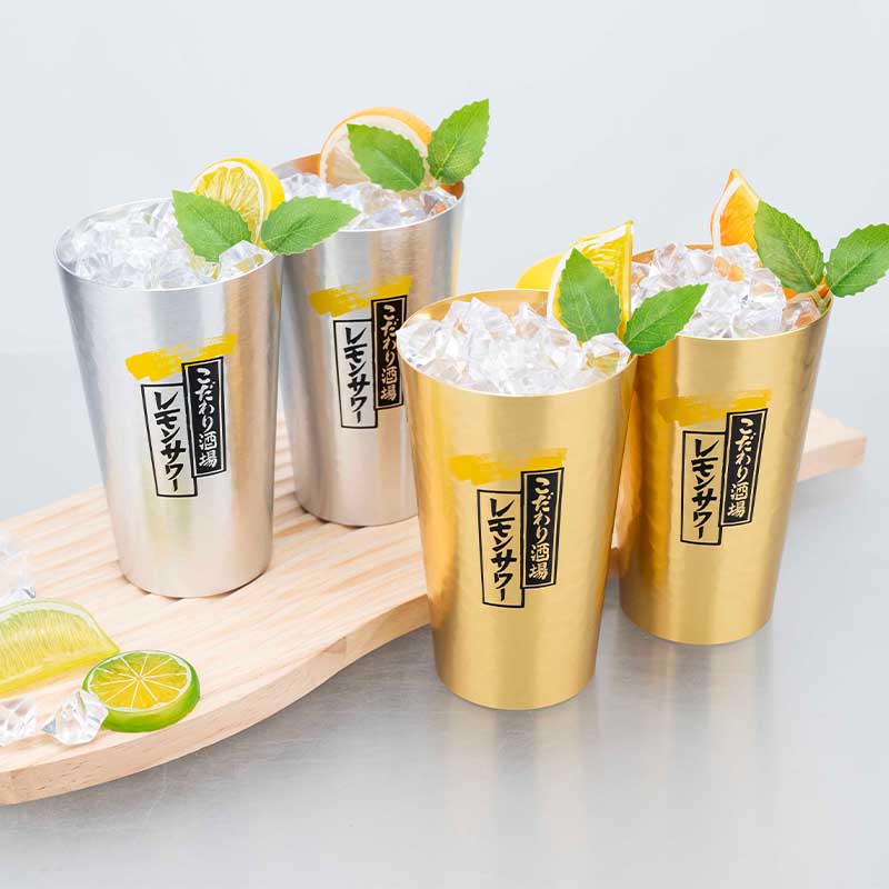 Ensemble de tasses à bière en  - Camping Cooking Mug avis et prix