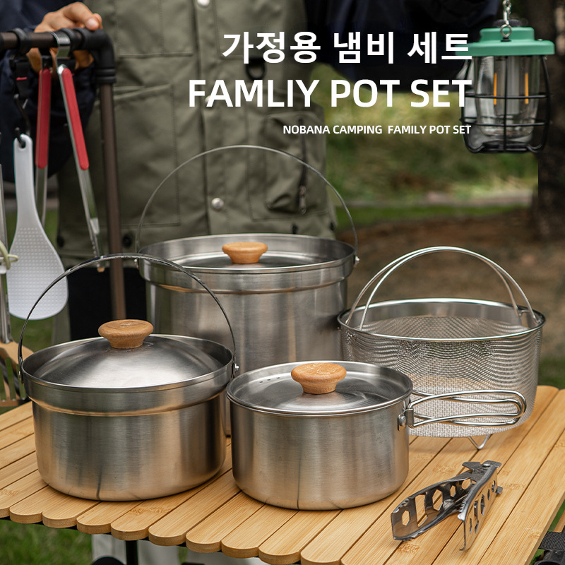 NOBANA plus récent ensemble de - Camping Cooking Gear Set avis et prix