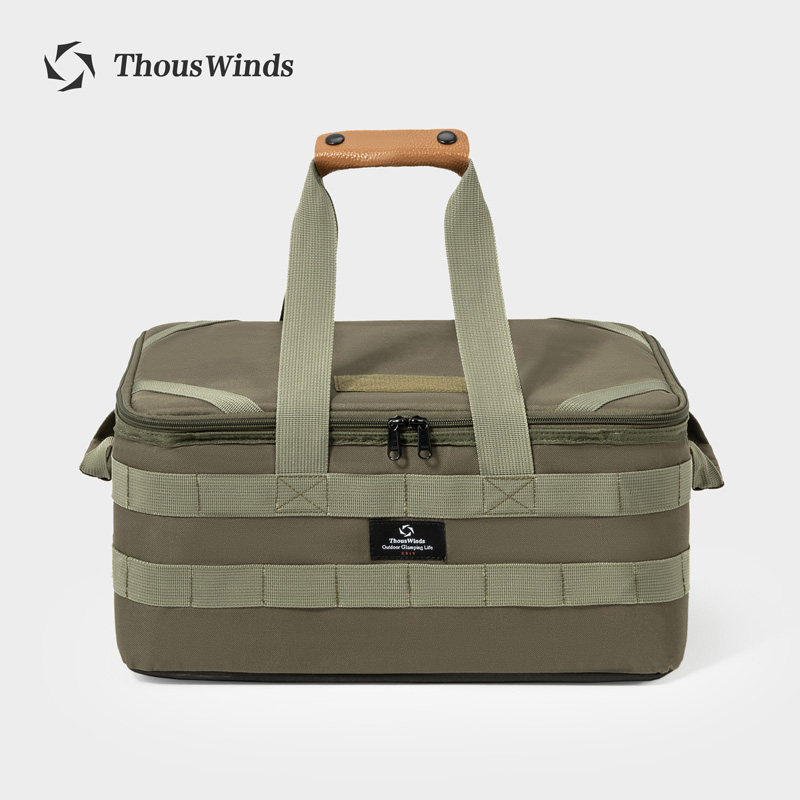 Thous wind – sac de rangement  - Camping Outdoor Cooking Equipment avis et prix