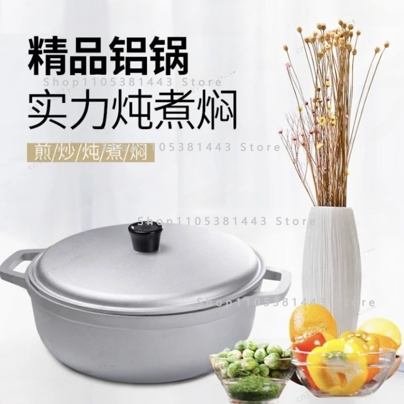 Petite marmite en alliage d'al - Camping Cooking Without Gas avis et prix